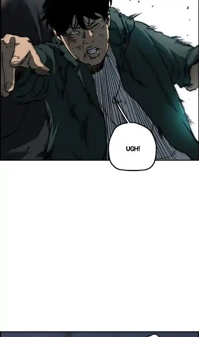 Wind Breaker (NII Satoru) Ch.236