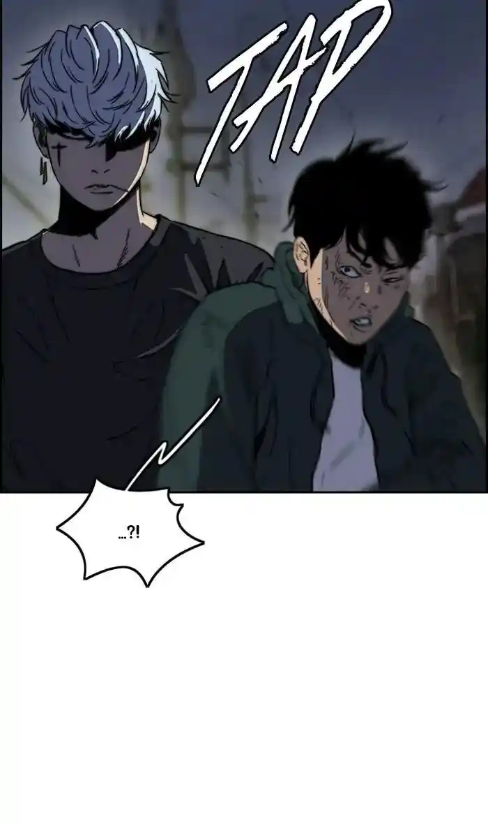 Wind Breaker (NII Satoru) Ch.236