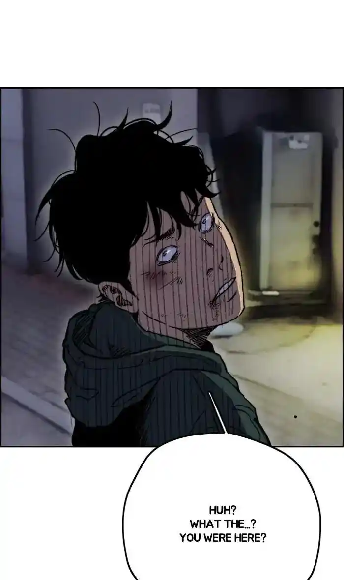 Wind Breaker (NII Satoru) Ch.236