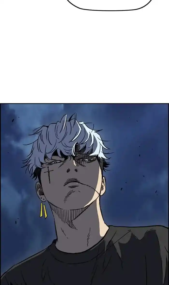 Wind Breaker (NII Satoru) Ch.236