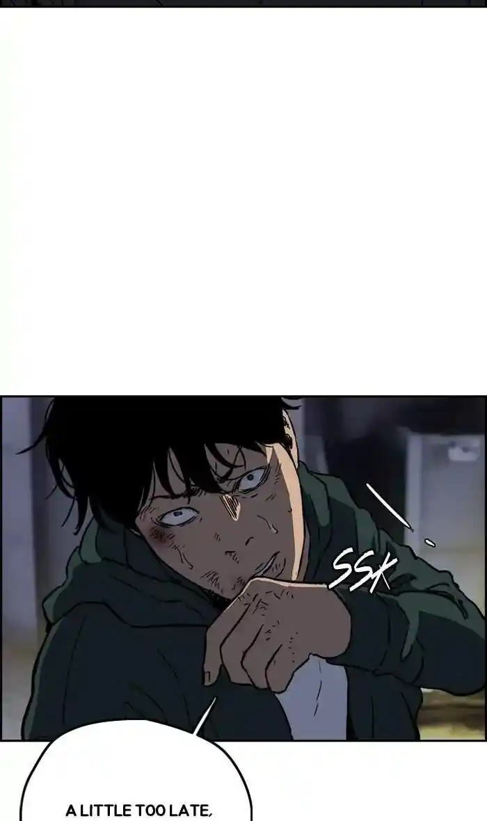 Wind Breaker (NII Satoru) Ch.236