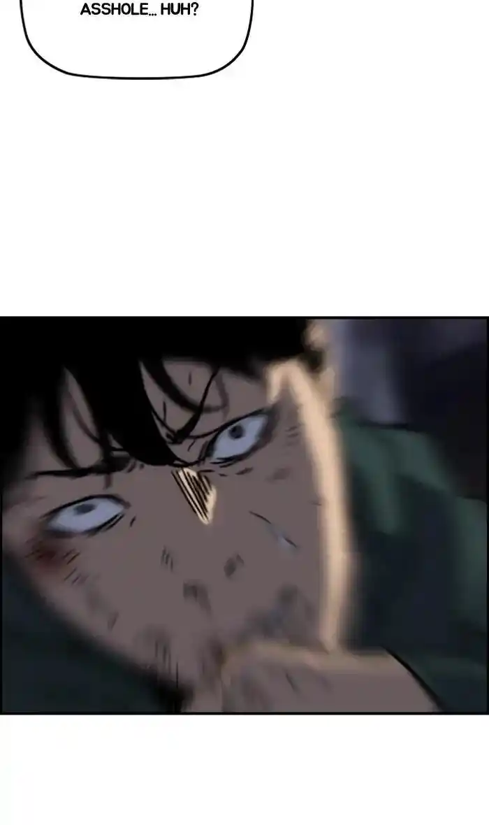 Wind Breaker (NII Satoru) Ch.236