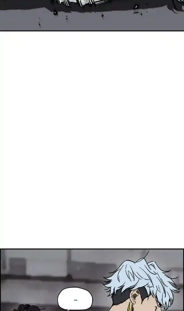 Wind Breaker (NII Satoru) Ch.236