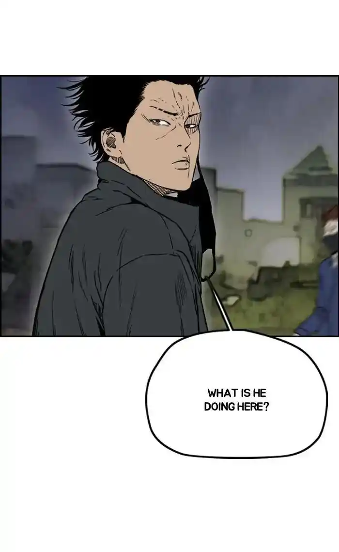 Wind Breaker (NII Satoru) Ch.236