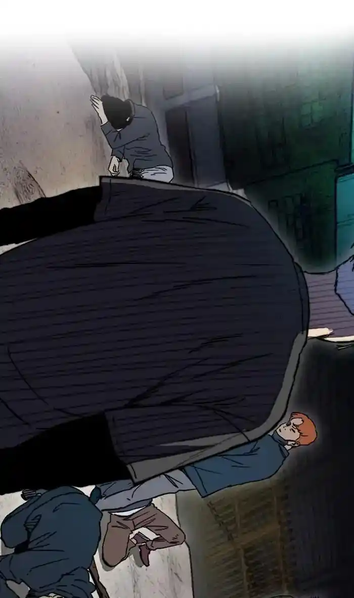 Wind Breaker (NII Satoru) Ch.236