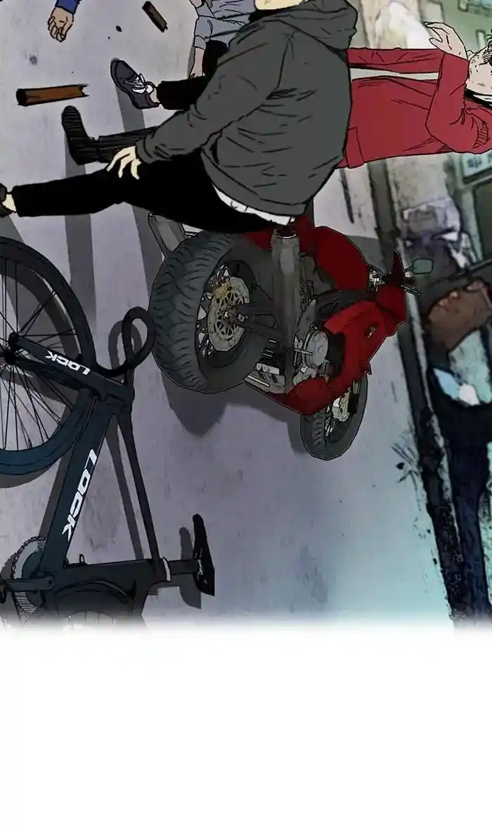 Wind Breaker (NII Satoru) Ch.236