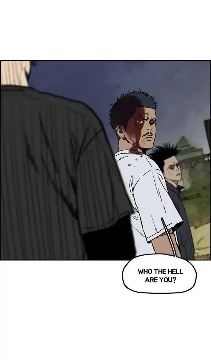 Wind Breaker (NII Satoru) Ch.236