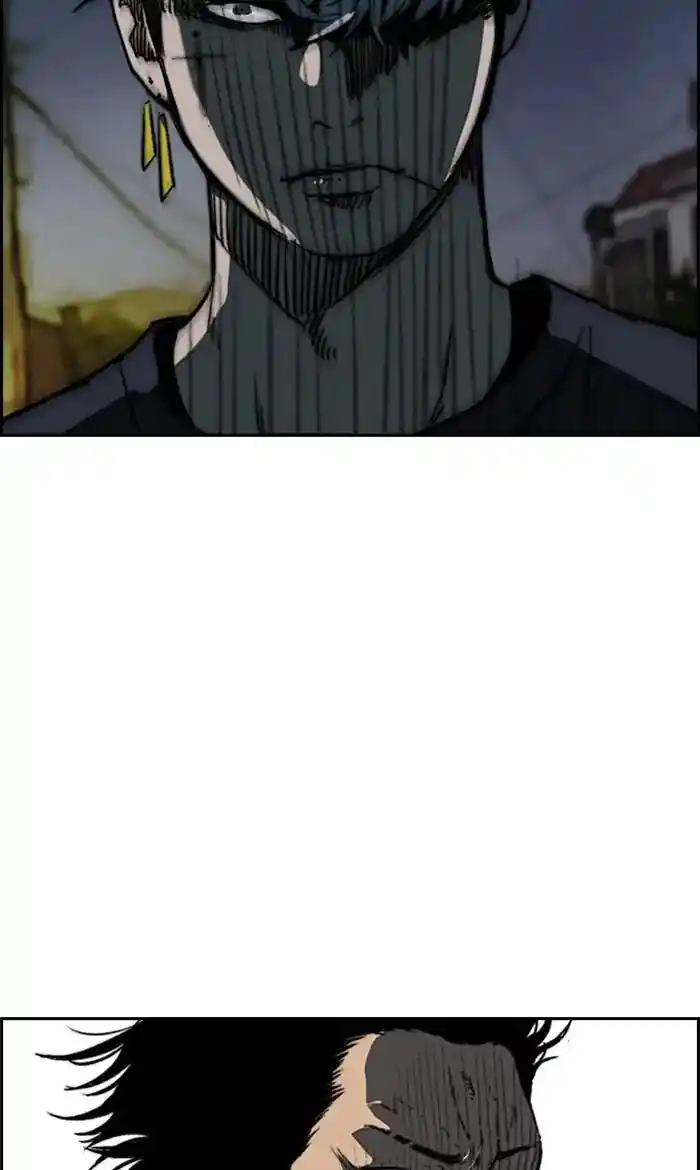 Wind Breaker (NII Satoru) Ch.236