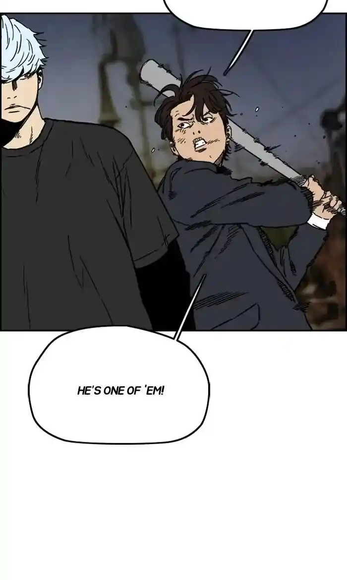 Wind Breaker (NII Satoru) Ch.236