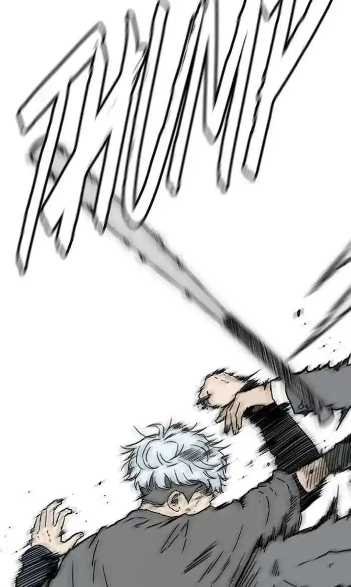 Wind Breaker (NII Satoru) Ch.236