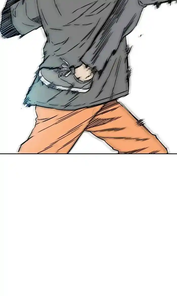 Wind Breaker (NII Satoru) Ch.236