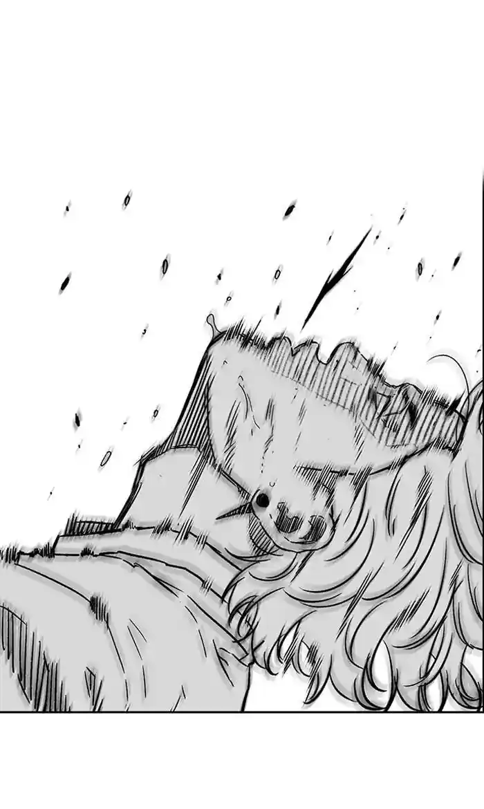 Wind Breaker (NII Satoru) Ch.236