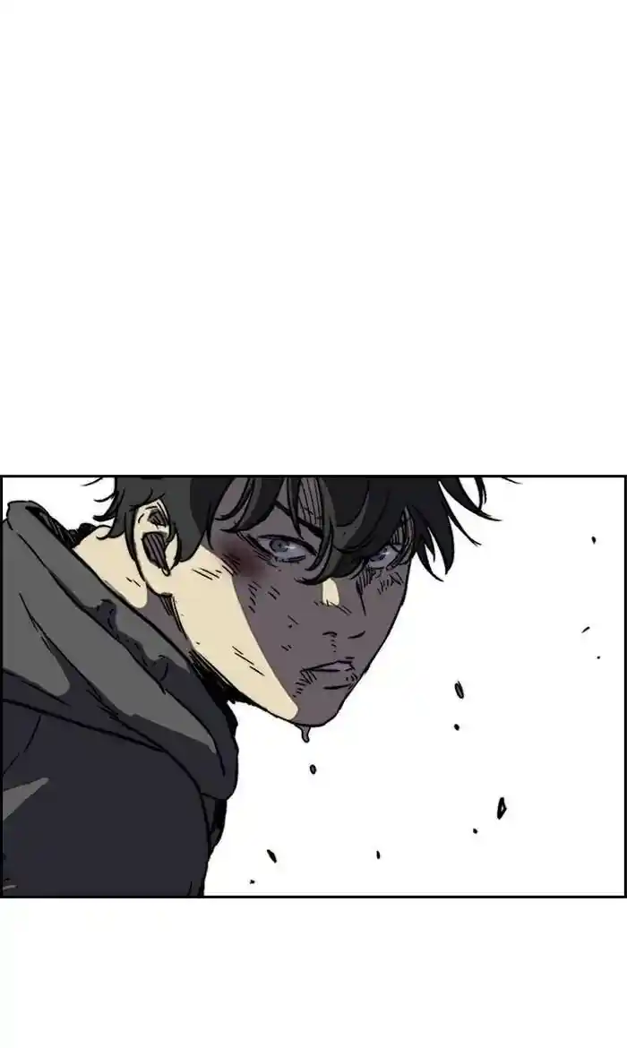 Wind Breaker (NII Satoru) Ch.236