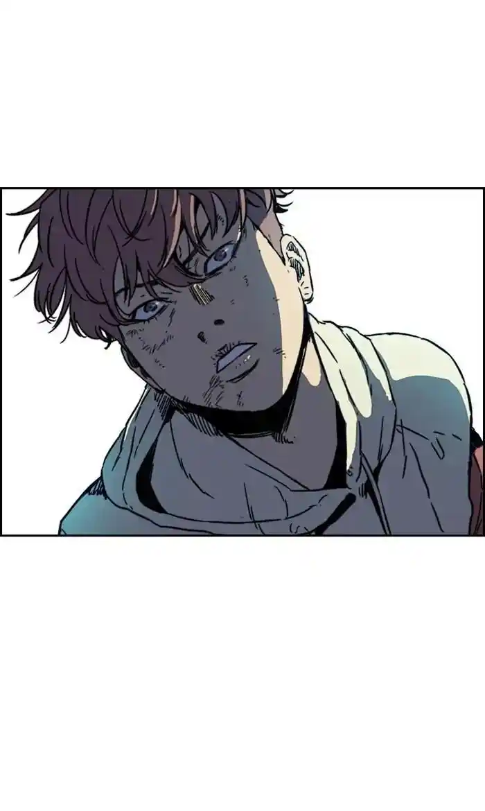 Wind Breaker (NII Satoru) Ch.236