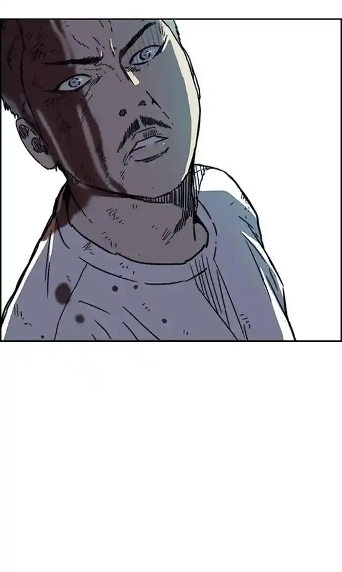 Wind Breaker (NII Satoru) Ch.236