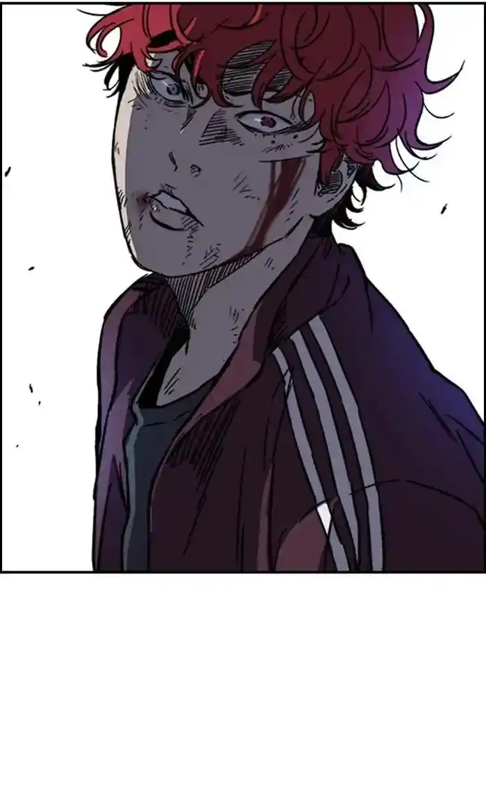 Wind Breaker (NII Satoru) Ch.236