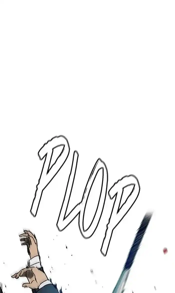 Wind Breaker (NII Satoru) Ch.236