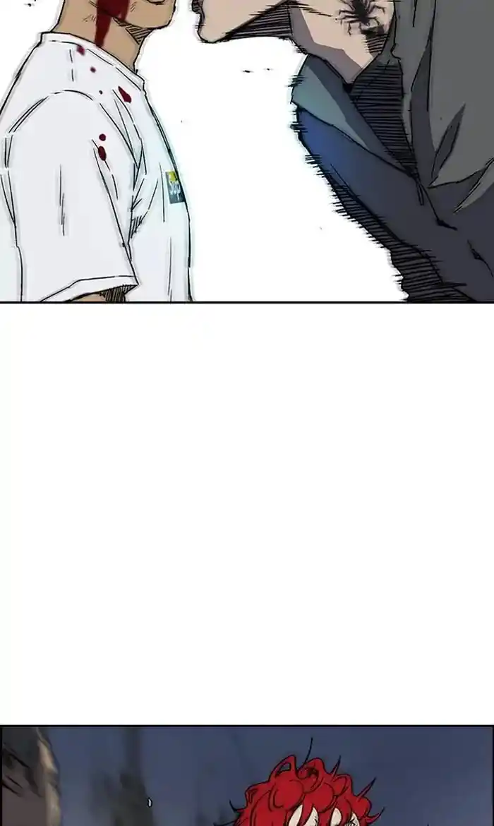 Wind Breaker (NII Satoru) Ch.236