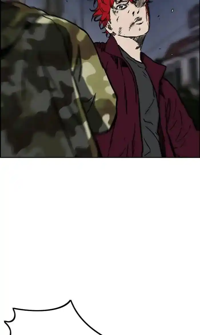 Wind Breaker (NII Satoru) Ch.236