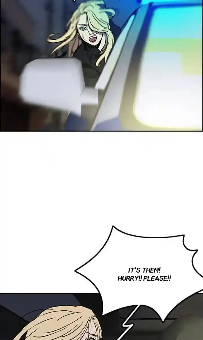 Wind Breaker (NII Satoru) Ch.236