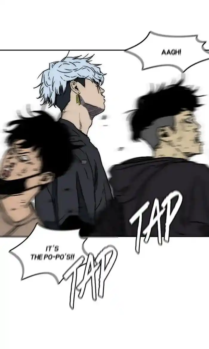 Wind Breaker (NII Satoru) Ch.236