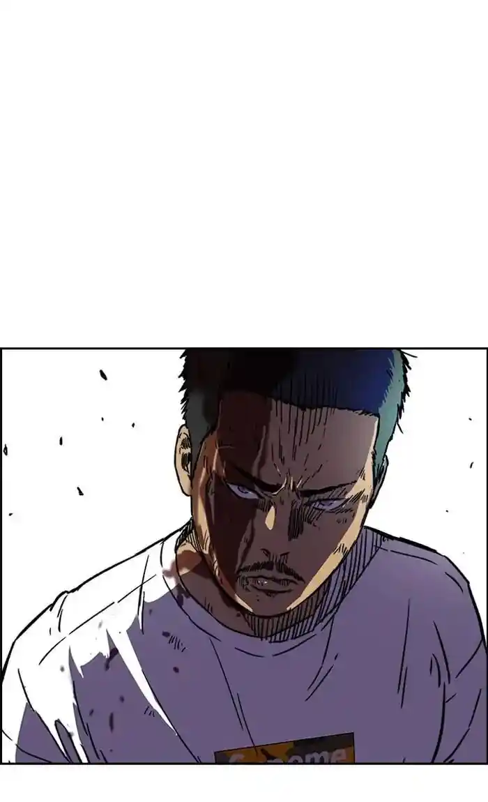 Wind Breaker (NII Satoru) Ch.236