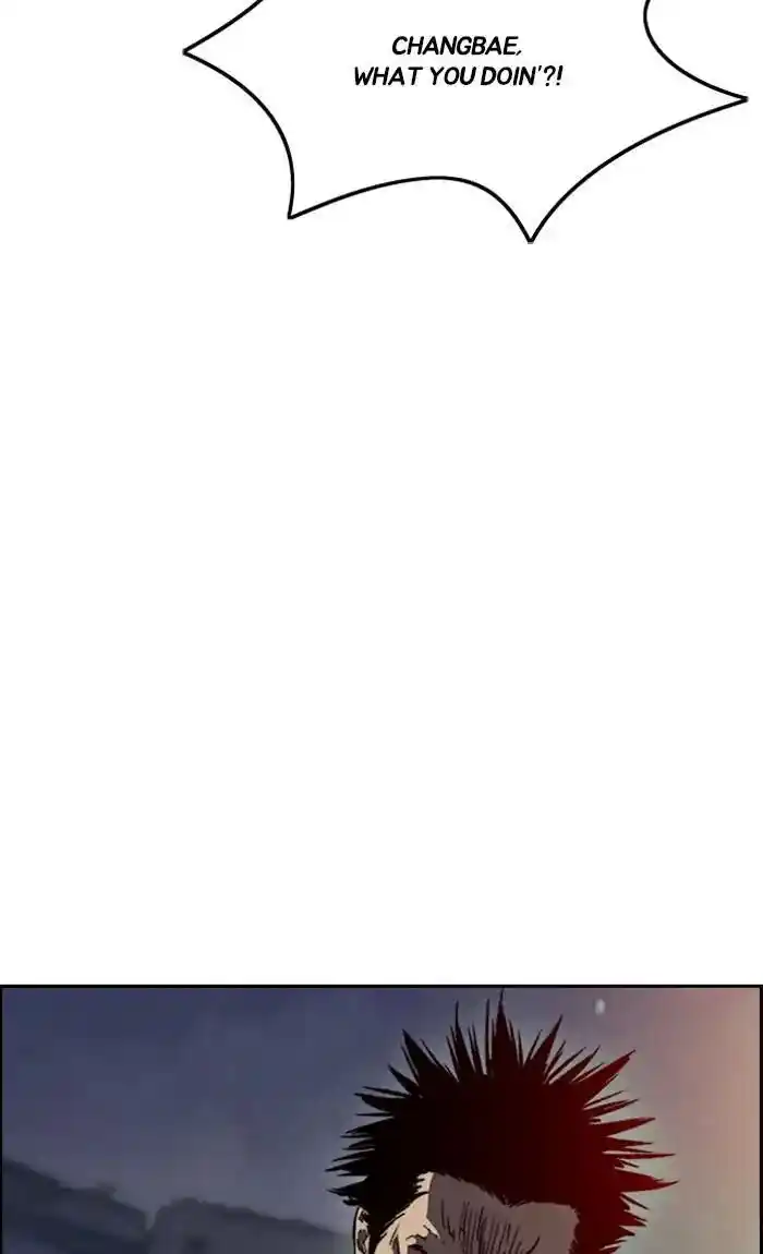 Wind Breaker (NII Satoru) Ch.236