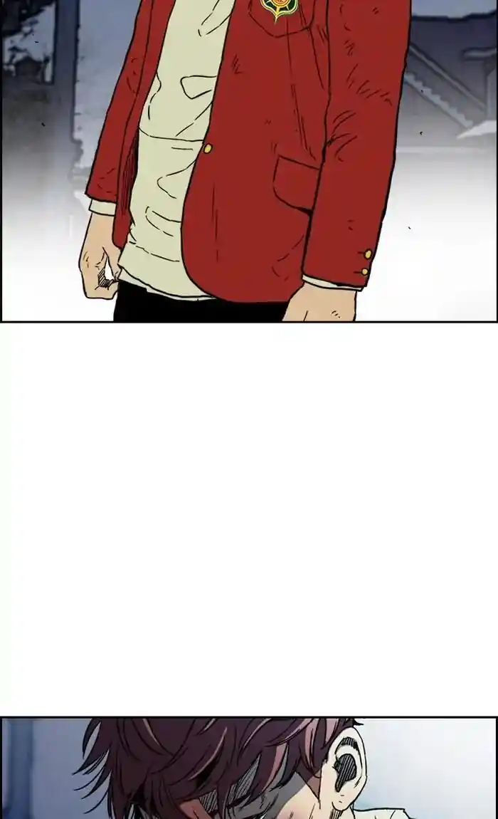 Wind Breaker (NII Satoru) Ch.236