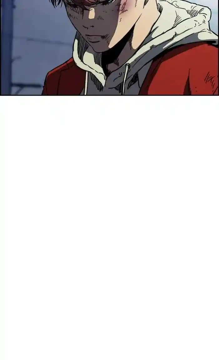 Wind Breaker (NII Satoru) Ch.236