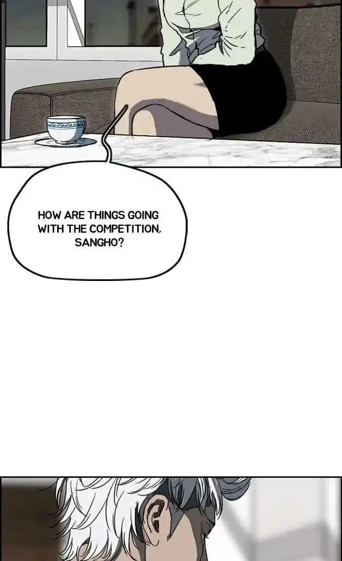 Wind Breaker (NII Satoru) Ch.236