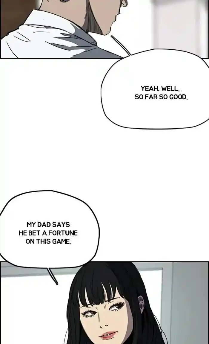 Wind Breaker (NII Satoru) Ch.236