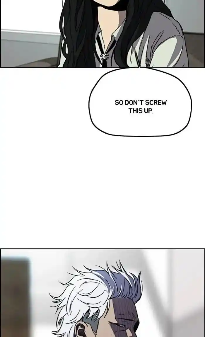 Wind Breaker (NII Satoru) Ch.236