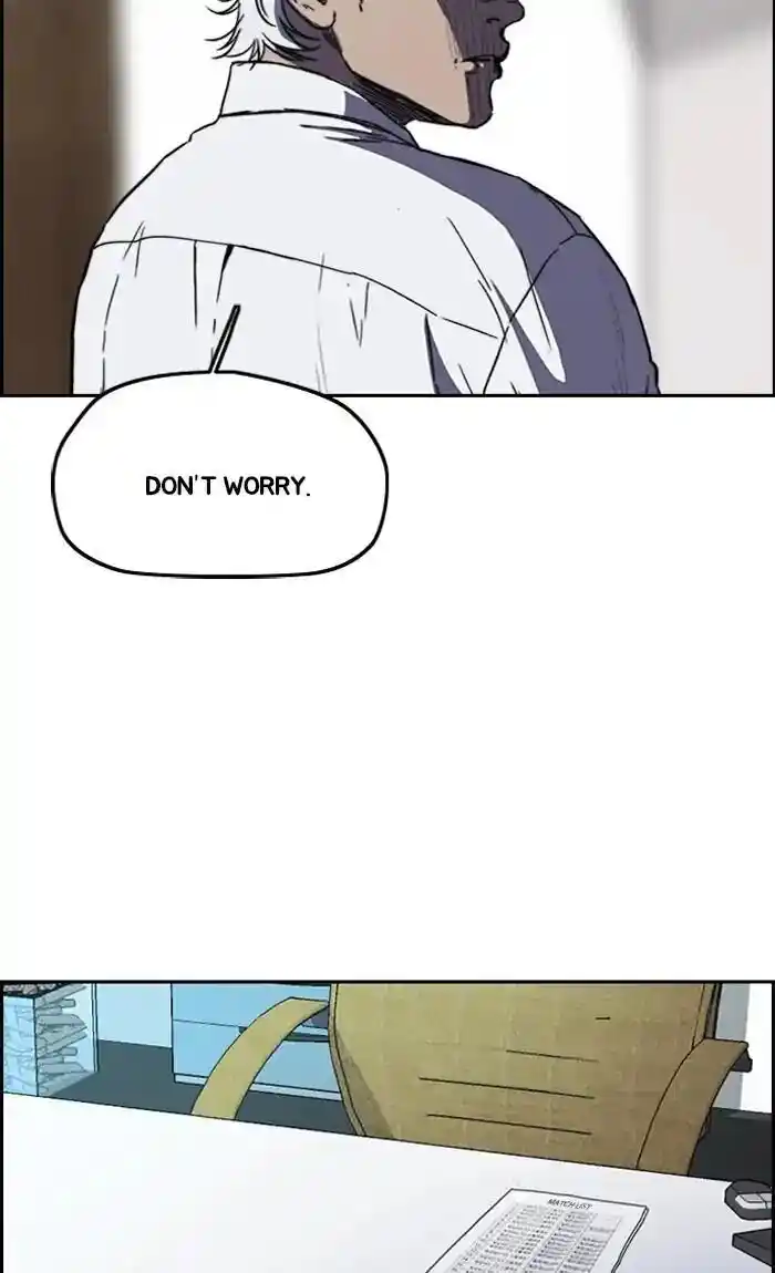 Wind Breaker (NII Satoru) Ch.236