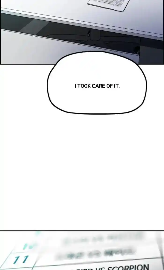 Wind Breaker (NII Satoru) Ch.236