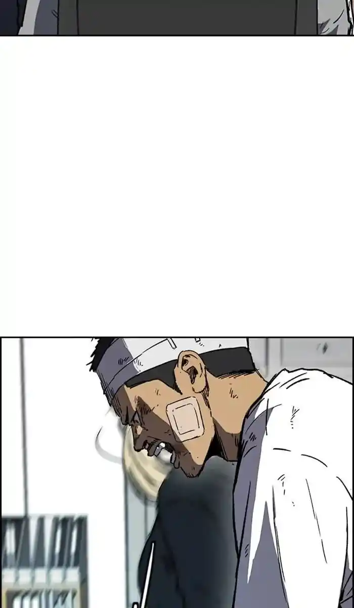 Wind Breaker (NII Satoru) Ch.237