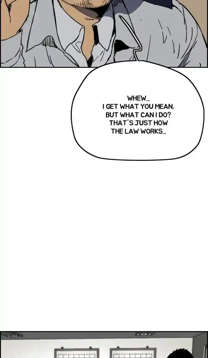 Wind Breaker (NII Satoru) Ch.237