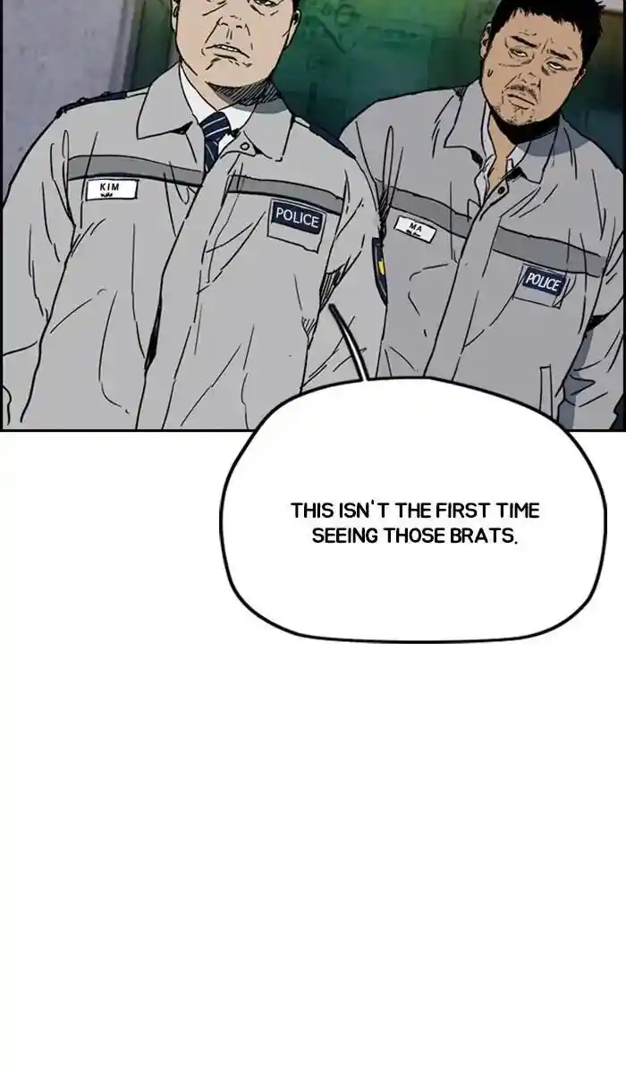 Wind Breaker (NII Satoru) Ch.237