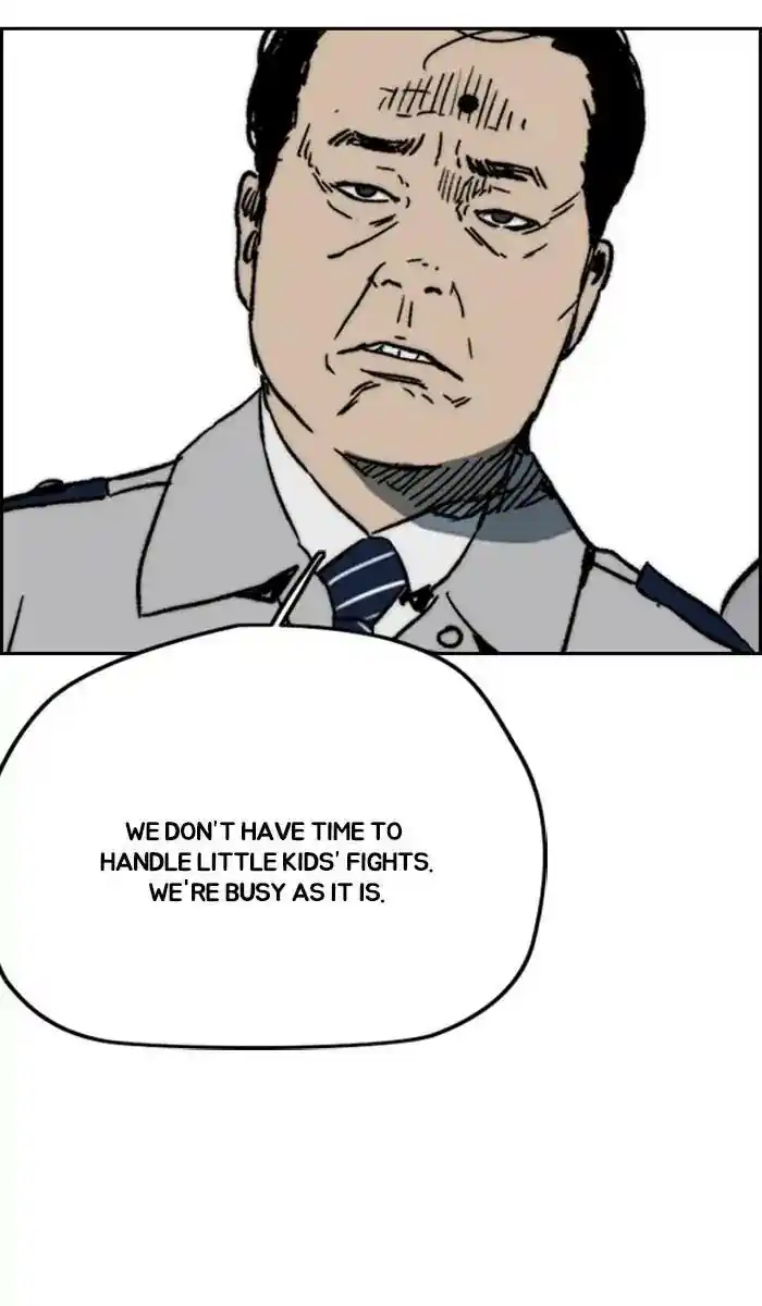 Wind Breaker (NII Satoru) Ch.237