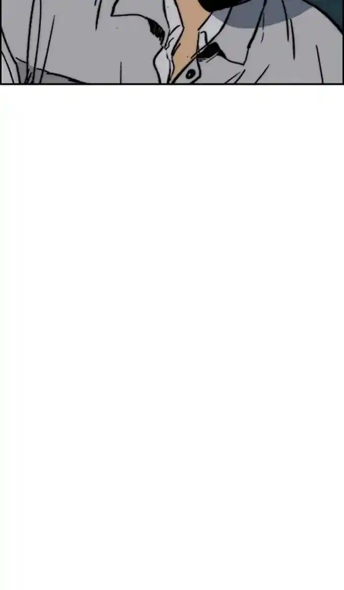 Wind Breaker (NII Satoru) Ch.237