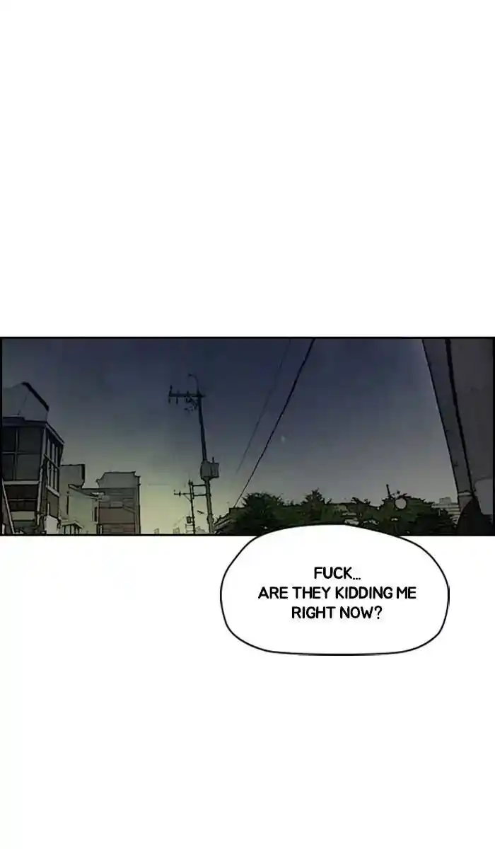 Wind Breaker (NII Satoru) Ch.237