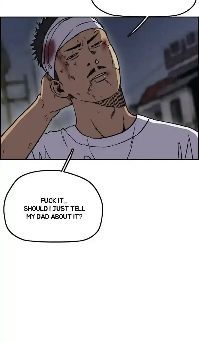 Wind Breaker (NII Satoru) Ch.237