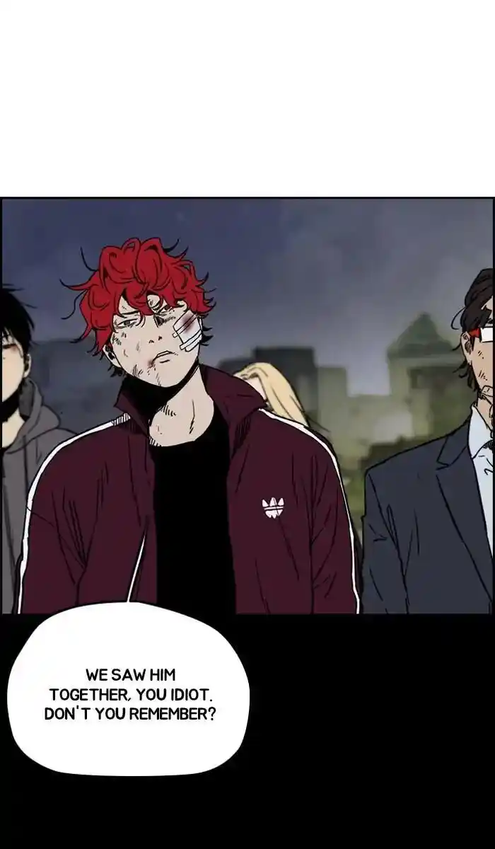 Wind Breaker (NII Satoru) Ch.237