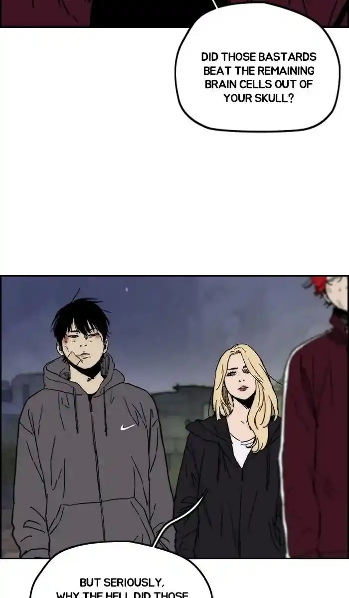 Wind Breaker (NII Satoru) Ch.237