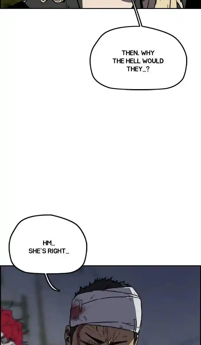 Wind Breaker (NII Satoru) Ch.237