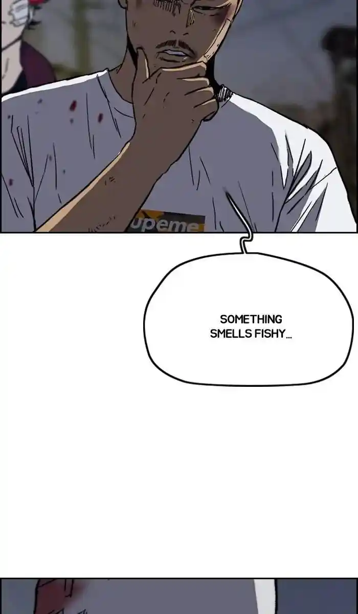 Wind Breaker (NII Satoru) Ch.237