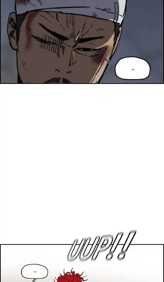 Wind Breaker (NII Satoru) Ch.237