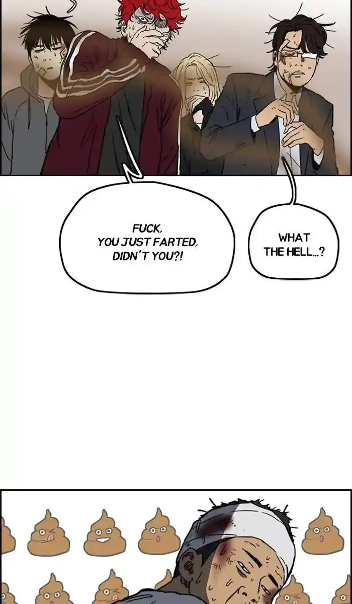 Wind Breaker (NII Satoru) Ch.237