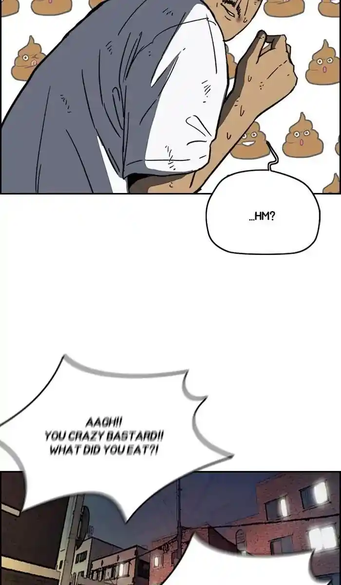 Wind Breaker (NII Satoru) Ch.237