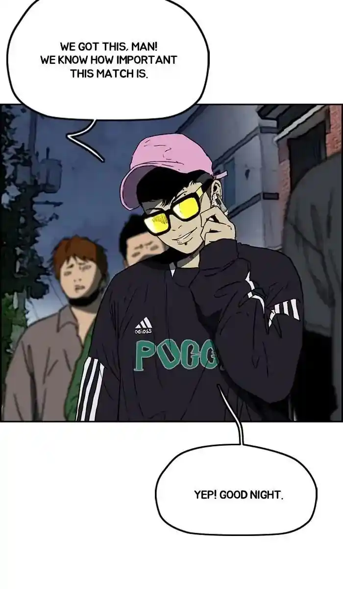 Wind Breaker (NII Satoru) Ch.237