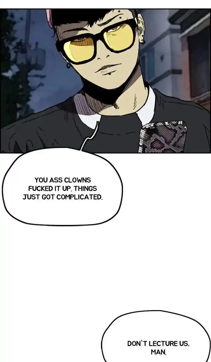 Wind Breaker (NII Satoru) Ch.237